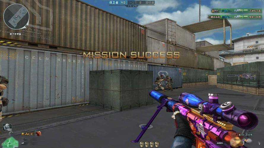 和平精英内核辅助【ADC手搓内核】无后座力 人物穿墙 人物加速 人物飞天 锁头自瞄